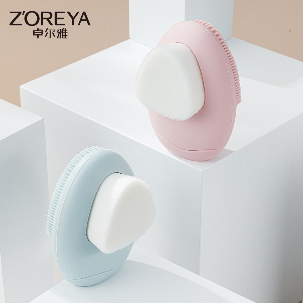 卓尔雅鹅卵石双面软毛硅胶洗脸刷化妆面部洁面洗澡美容工具批发