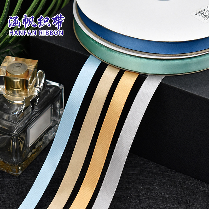 3-inch 1CM multi-color single-sided flocked clothing gift box wedding decoration binding strap factory direct sales Application Scenario