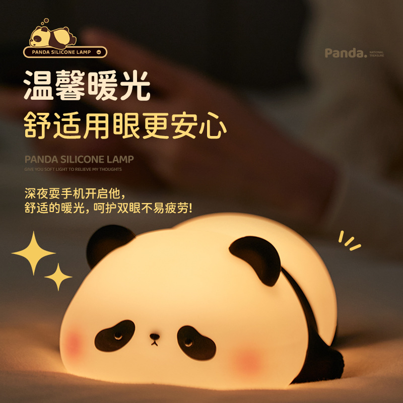 import细节图