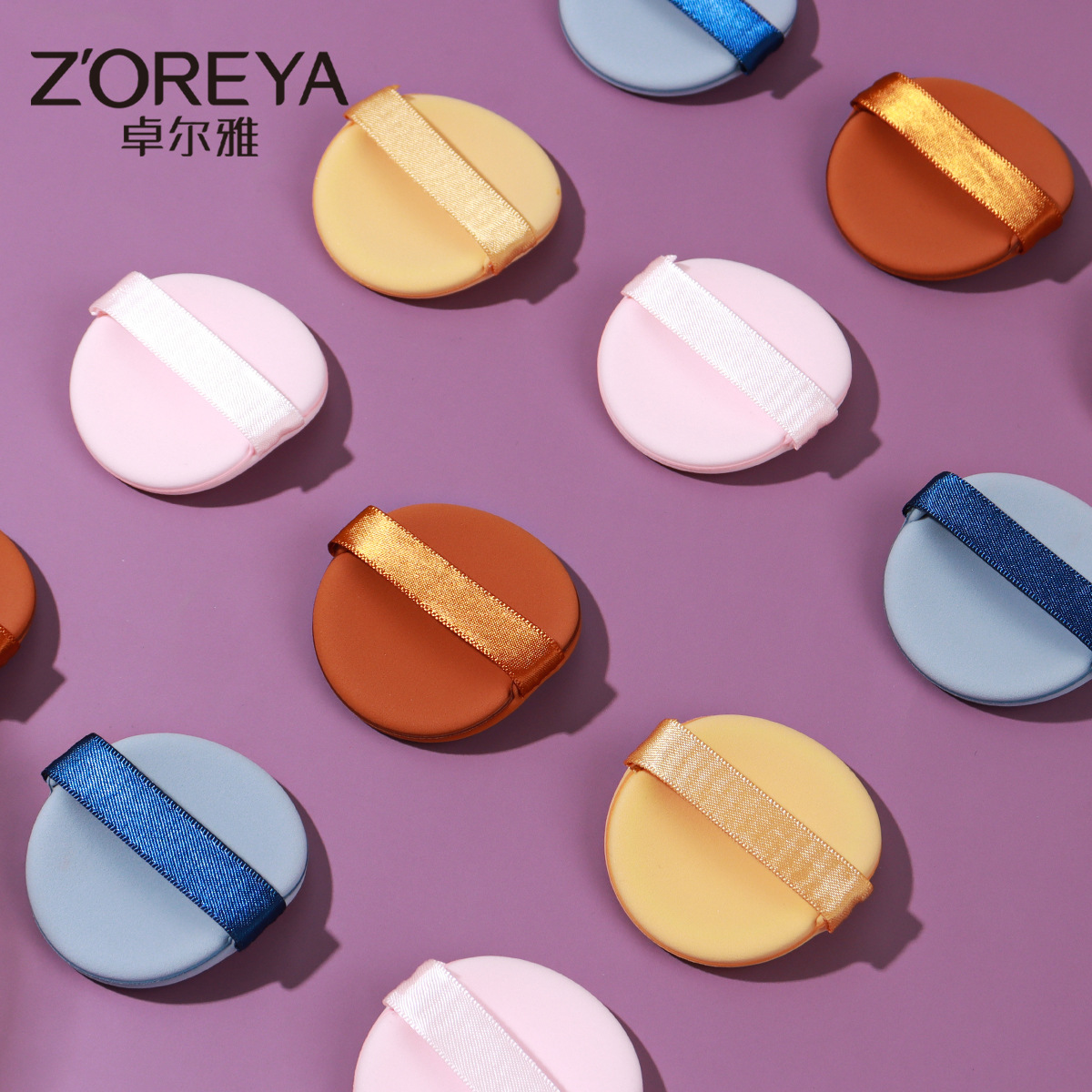 新款双面草莓派化妆海绵桶装干湿两用6片批发美容护肤彩妆工具