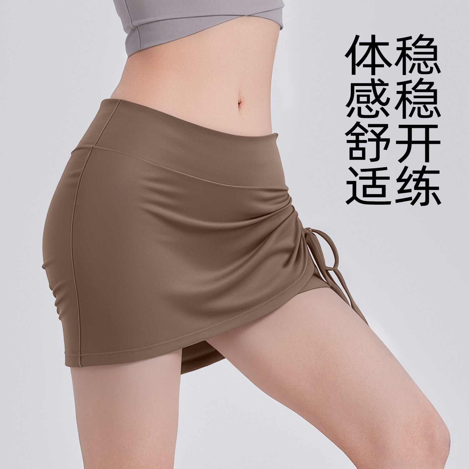 High-waisted, belt-curving, slimming fake two pairs of shorts, women's side drawstring design yoga pants, anti-glare sports dress details Picture