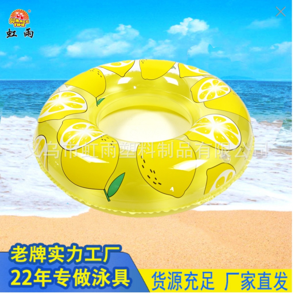游泳圈/泳圈/内裤男/intex/伊丽莎白圈细节图