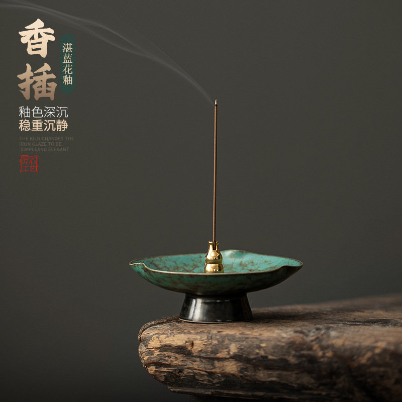 中式陶瓷香托香插盘香炉熏香炉家用室内香座工艺品礼品宗教用品檀香炉