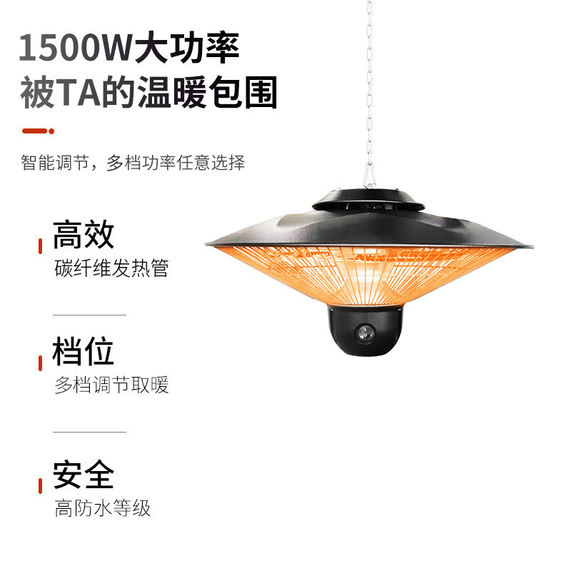 Cross-border Saint Pa wall-mounted waterproof electric heater, outdoor courtyard high-power Amazon-exclusive household warm air blower details Picture