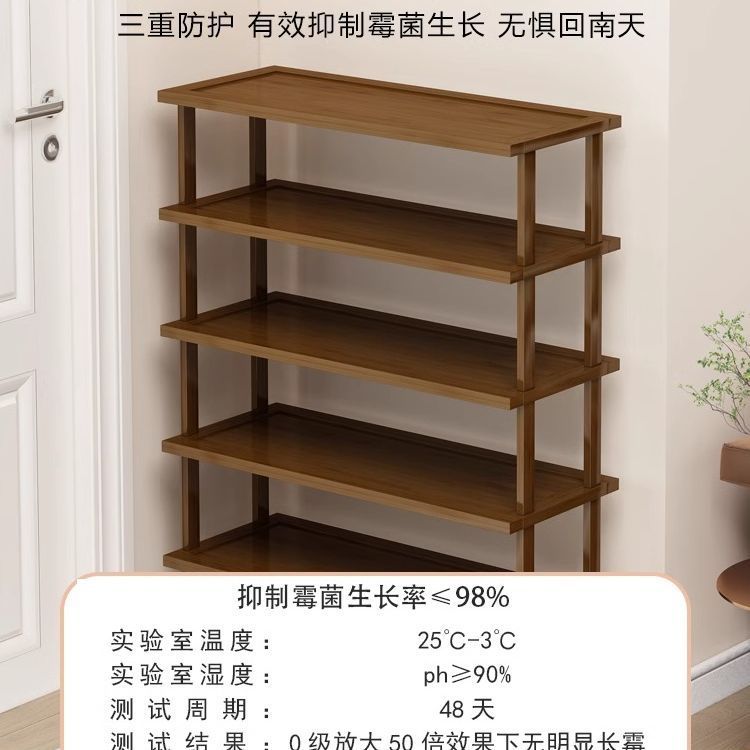 鞋架/鞋柜防尘/防尘鞋架/鞋架透明/鞋架防尘细节图