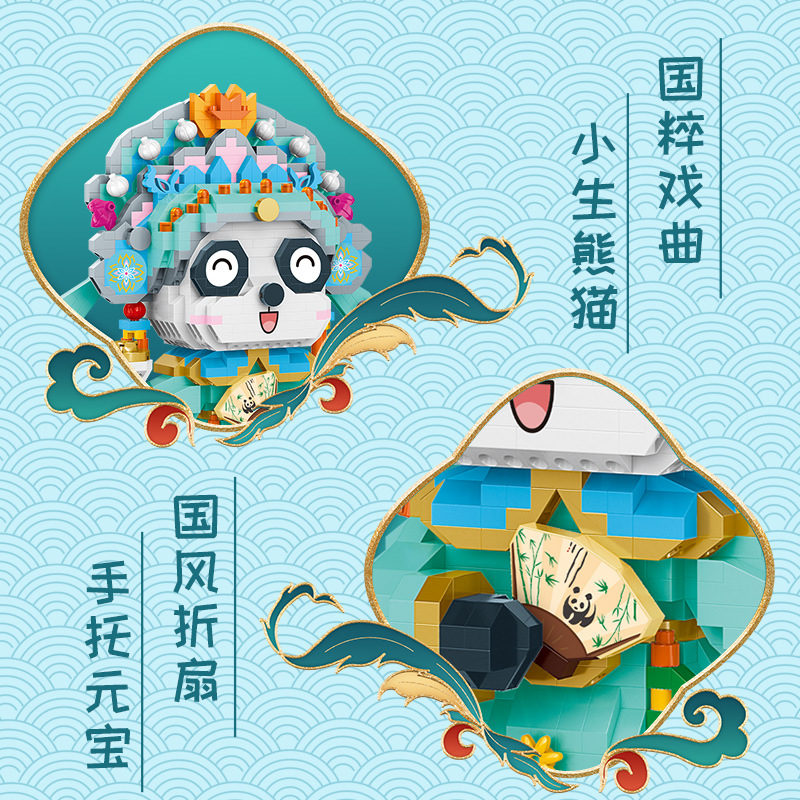 import细节图