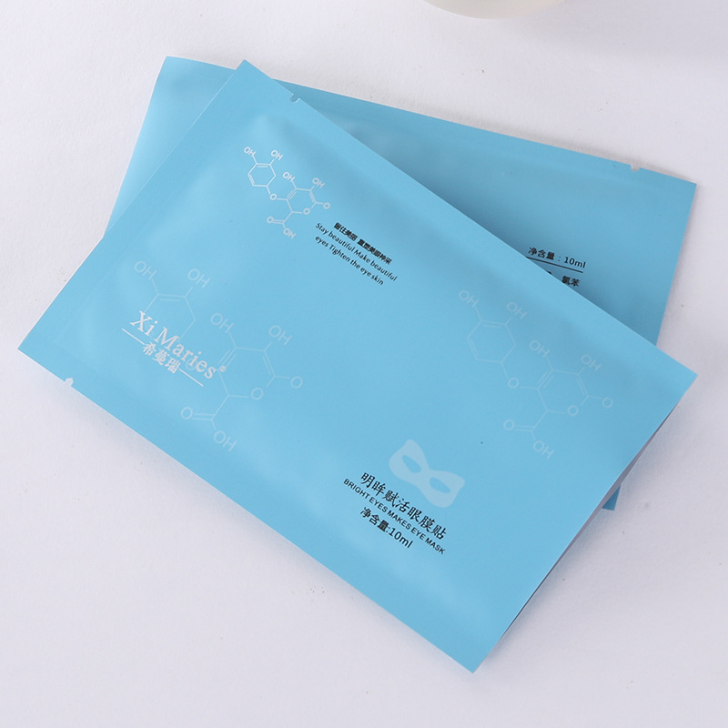 食品包装pp膜/气泡膜/保鲜袋/PET炫彩/金华鸿展箱包铝膜细节图
