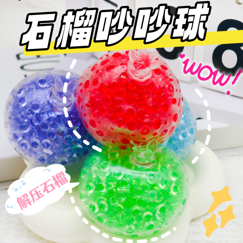 Xiaohongshu cross-border best-selling DIY pomegranate Crunch Ball Stress-relieving Pinch toy factory direct sales simulation fruit and vegetable model toy details Picture