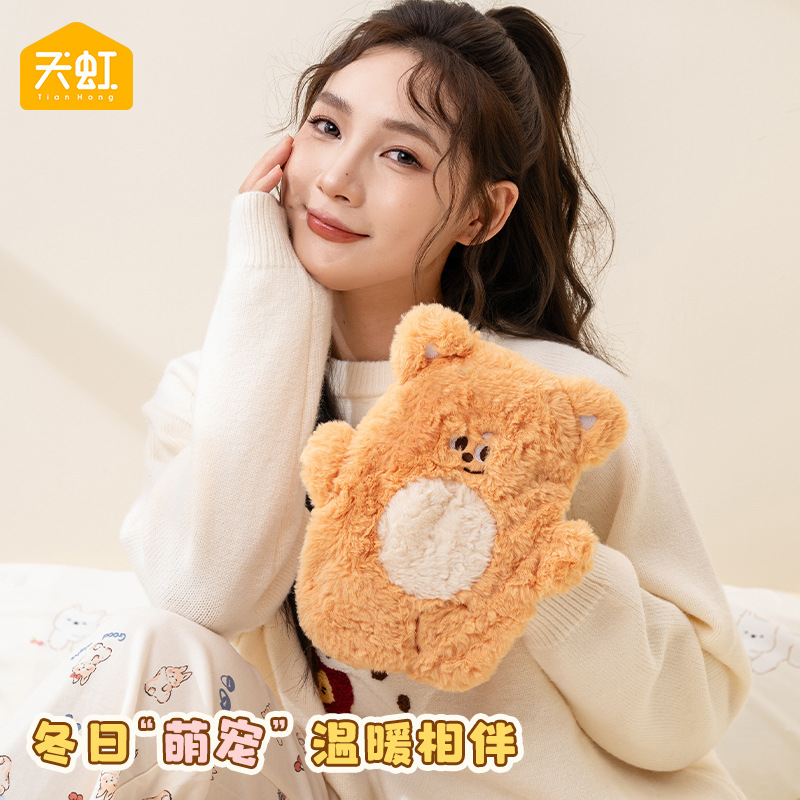 天虹新款注水热水袋暖手宝卡通毛绒充水暖水袋冬季保暖玩具毛绒公仔仿真公仔