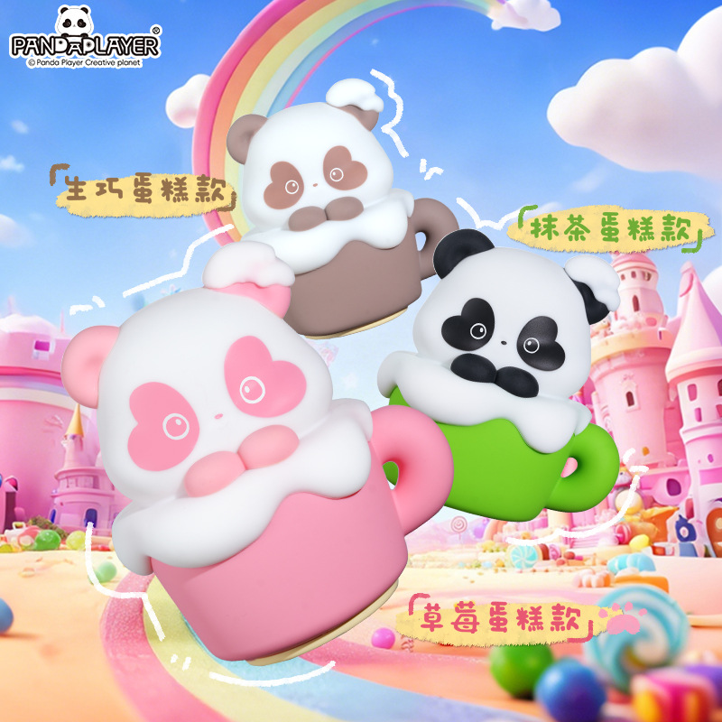 import产品图