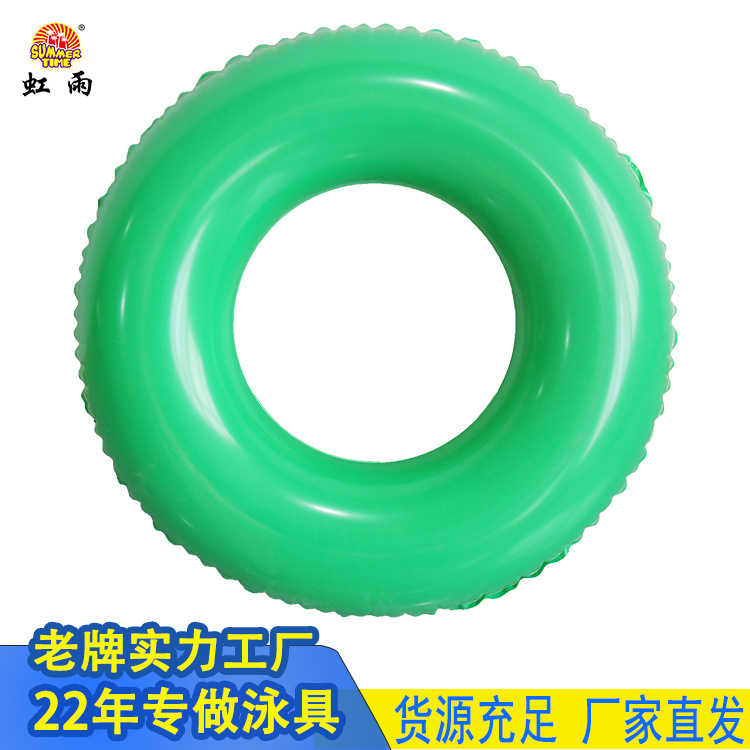 游泳圈实物图