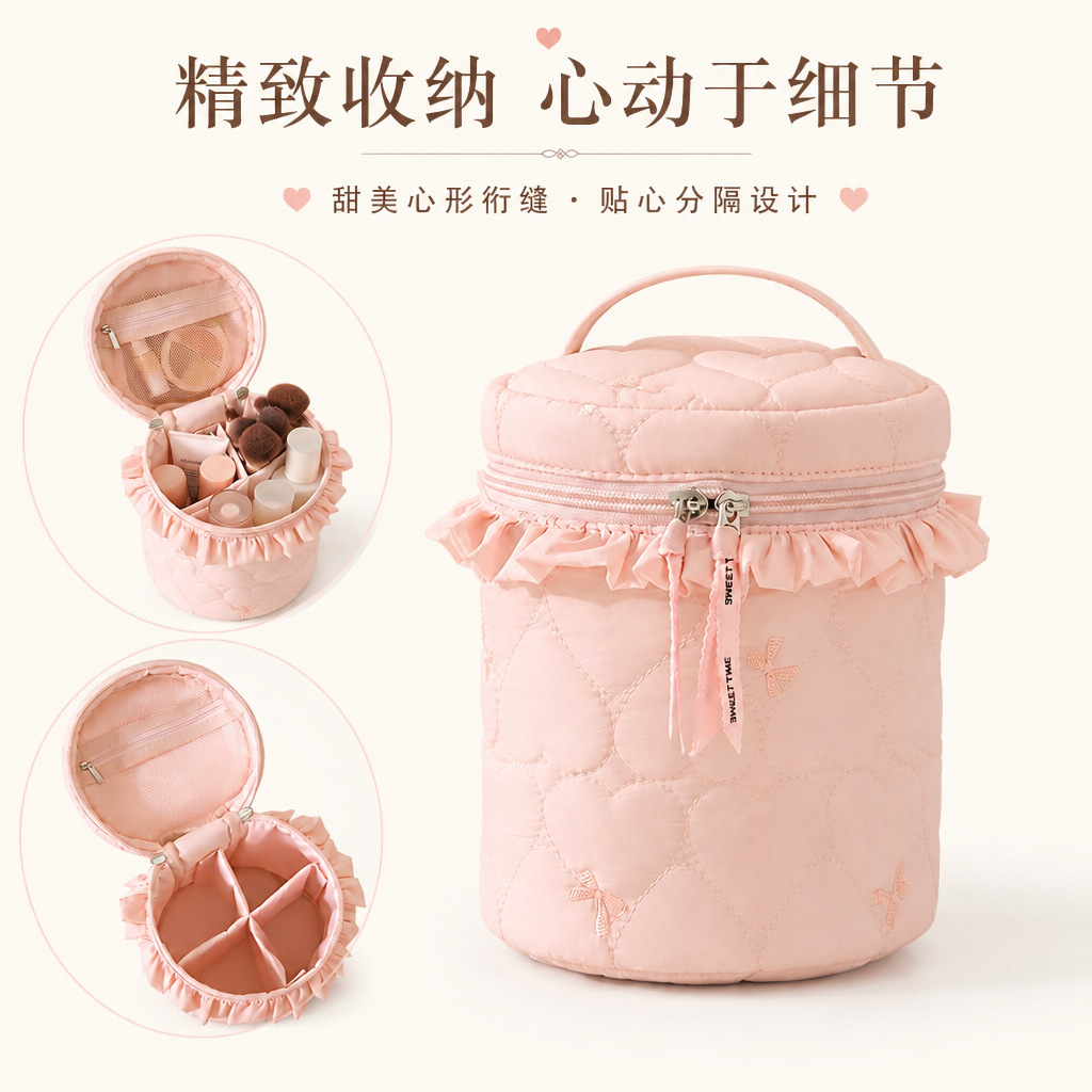 心迹圆桶分仓化妆包少女风爱心绗缝荷叶花边手提定型收纳包便携分区洗漱包旅行多隔层化妆刷护肤品收纳袋