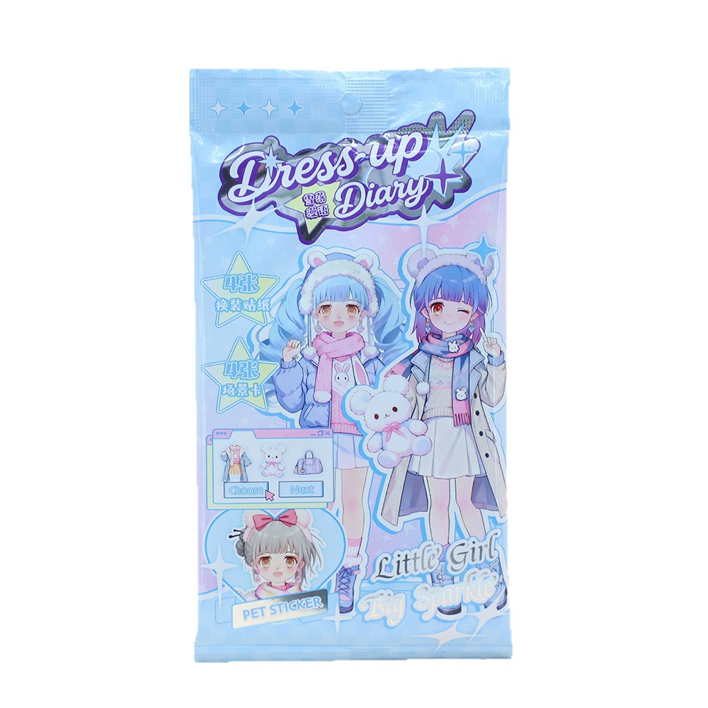 Fashion Diary, Girl Dress-up Sticker Pack, Children's Little Girl toy sticker Set, Dress-up album, Daily Gift packaging Item Picture