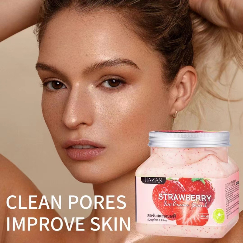 其它足部护理实物图