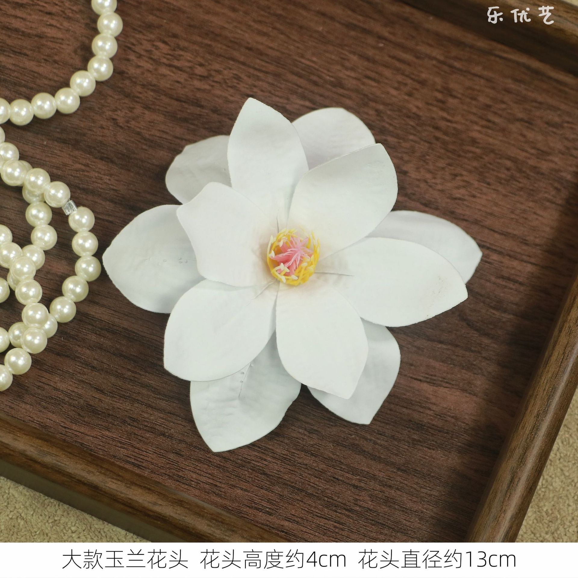 Large magnolia flower-shaped artificial flower, artificial flower, DIY decorative hairpin, corsage, souvenir cake, office culture, artificial rose, gardening accessories details Picture
