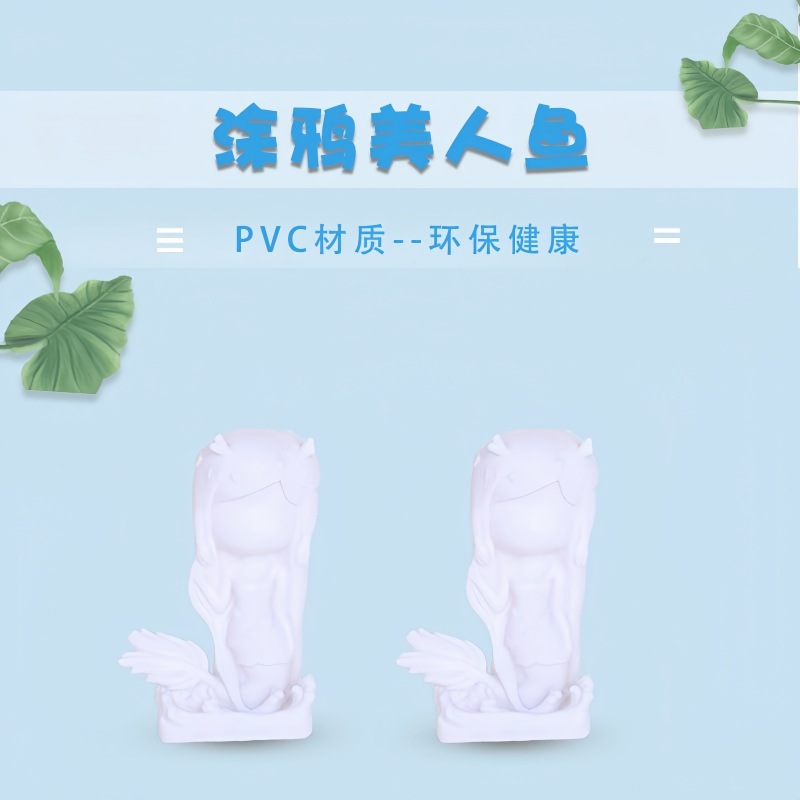 石膏娃娃玩具/石膏娃娃袋/石膏娃娃/DIY彩绘/茶宠产品图