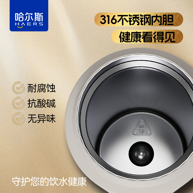保温杯/钛杯/杯子/保温杯男女户外/史丹利汽车杯细节图