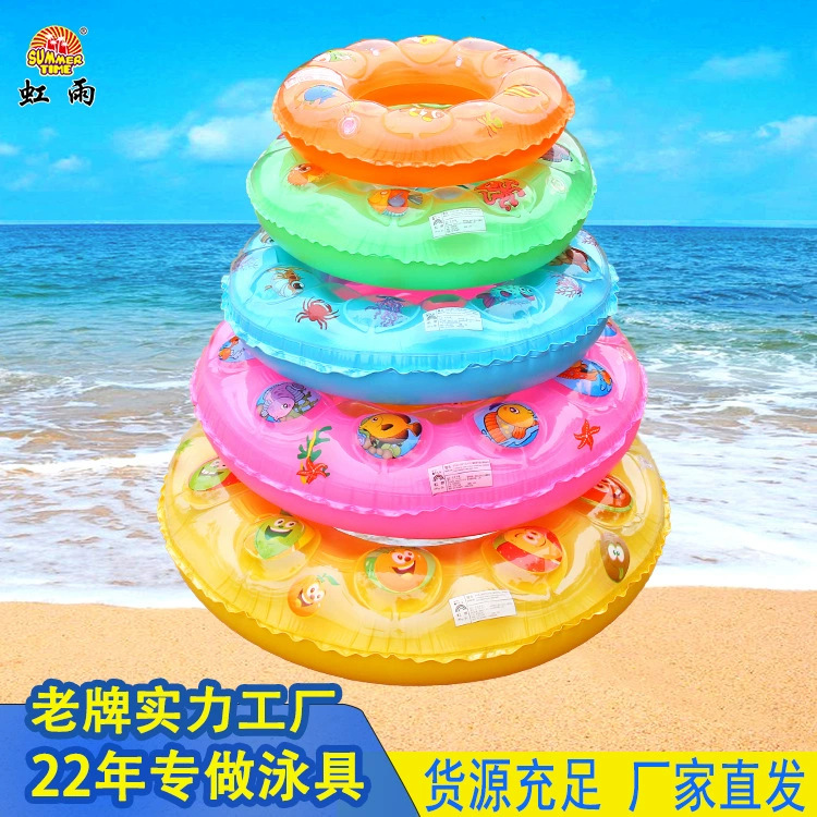 游泳圈/泳圈/内裤男/intex/伊丽莎白圈细节图