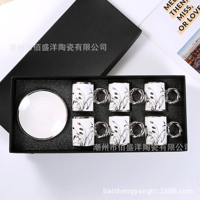 European-style ceramic cups with silver plating, coffee cup and plate sets, cross-border export tea cups and plates, Middle East and Saudi Arabia coffee sets Application Scenario
