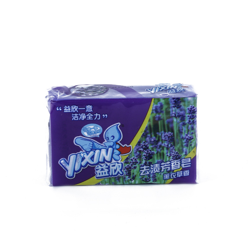 import白底实物图