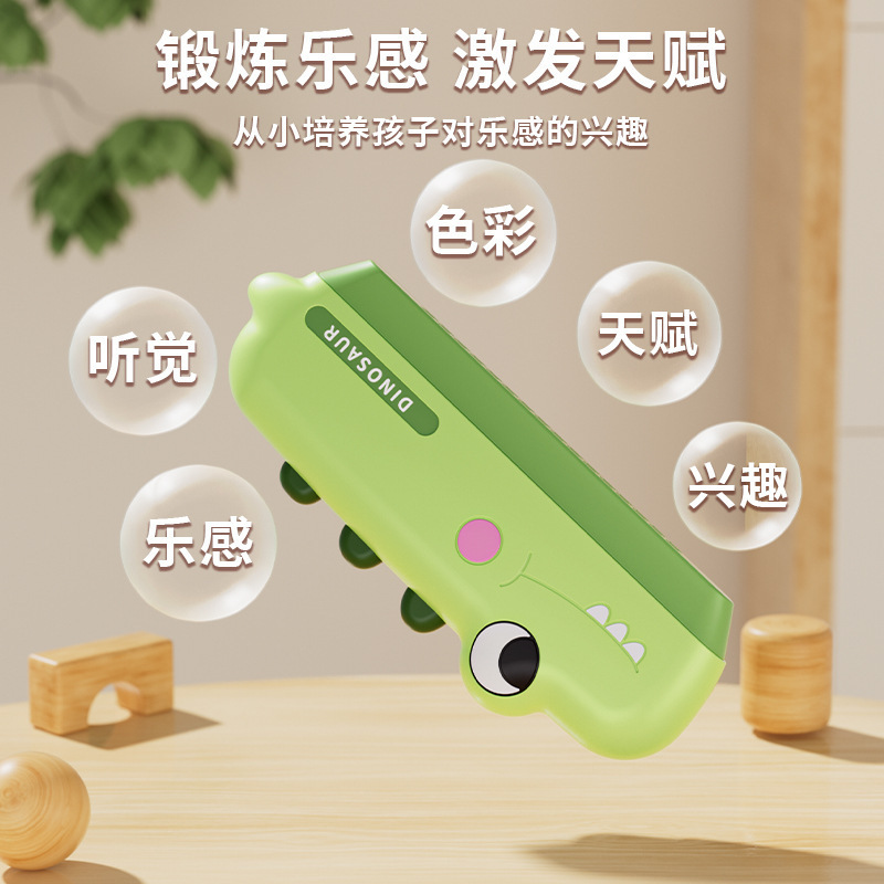 竹笛/玩具/小孩赠品/笛子/海川乐器产品图