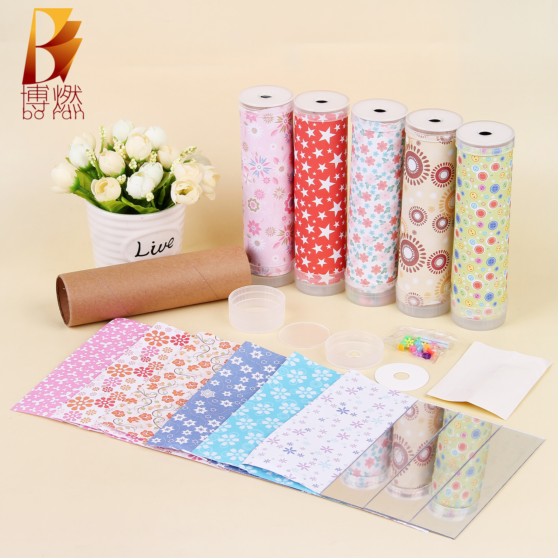 儿童DIY万花筒套装幼儿园手工制作水晶工艺品创意礼品学生玩具贴纸装饰