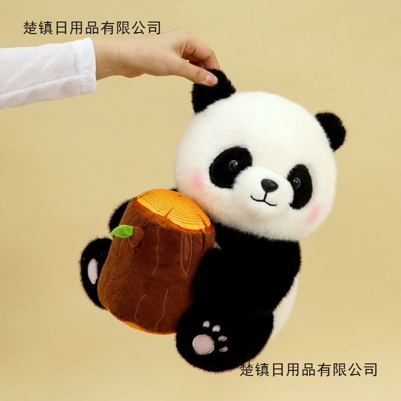 دمية باندا جميلة من الخيزران تشبه دمى التفاح الناعم، دمى جالب الحظ Item Picture