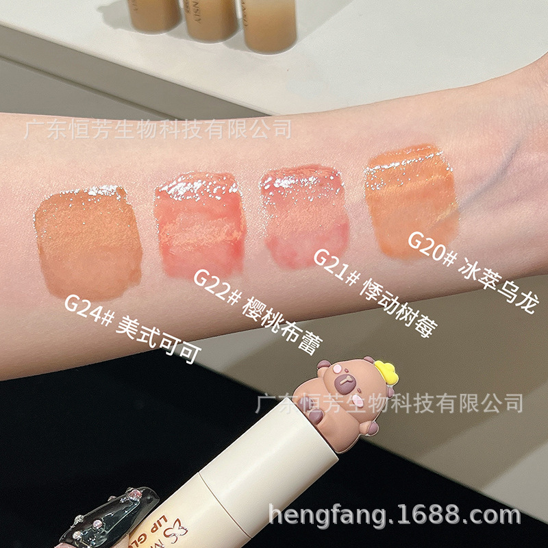 Mansili Capibara Lip Moisturizing Essence, Whitening and Concealing Lip Lines, Radiant Moisturizing Factory Wholesale Specification image