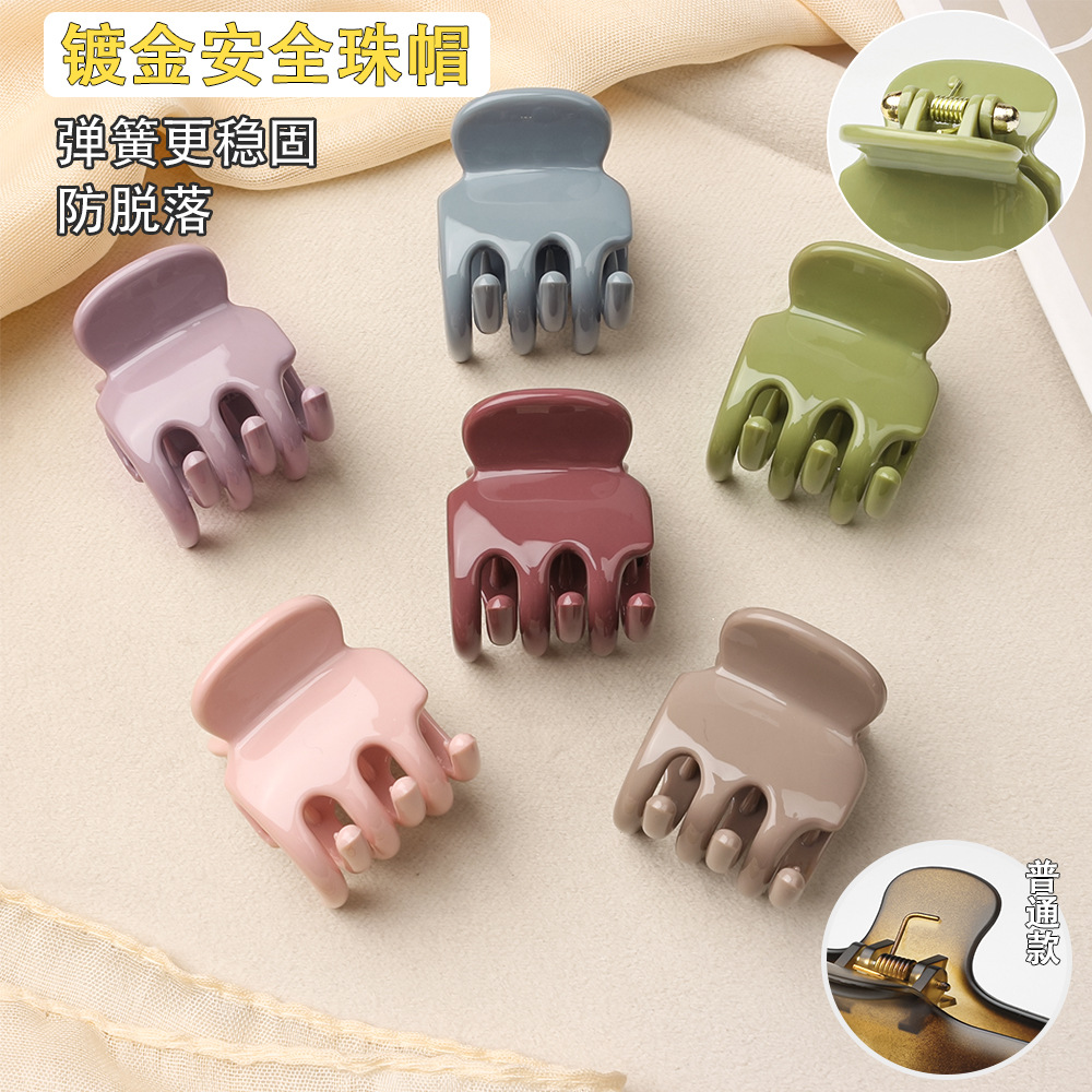 韩系高级感彩色刘海抓发夹少女小号碎发夹后脑勺钉珠弹簧发饰头饰
