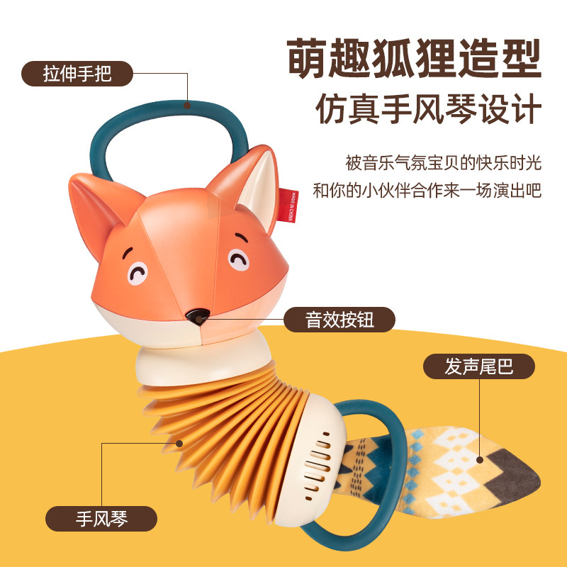 竹笛/奇美口风琴/小孩赠品/笛子/海川乐器产品图