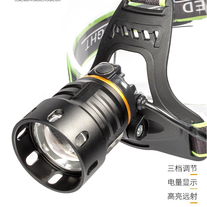 The new P50 strong headlight USB charging stretchable long-range shooting head-mounted outdoor night fishing and cycling high-brightness floodlight