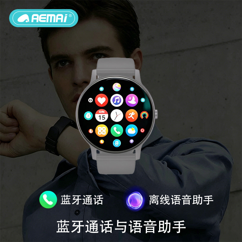 AEMAI ultra-thin smartwatch Bluetooth RM65, multi-functional positioning, infrared remote control, rotating camera, and Douyin compatibility Application Scenario