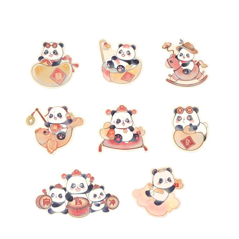 import白底实物图