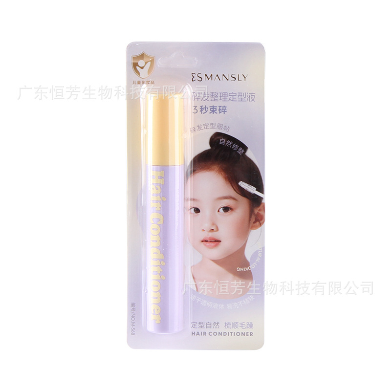 Manshili M568 Hair Styling and Finishing Liquid Cross-border Edge Hair Blasting Wonder Conditioner Item Picture