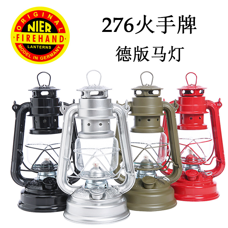 276 Firehand brand lantern, outdoor kerosene lamp, German retro camping tent, atmosphere lighting flashlight