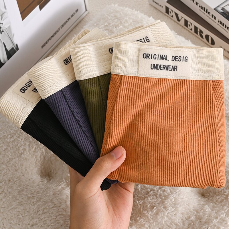爆款男士四角内裤男生平角裤螺纹简约透气舒适短裤学生内衬男款运动休闲