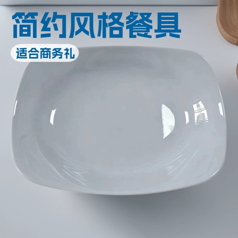密胺仿瓷方形炒菜烤肉餐盘18cm餐厅火锅酒店宴席用日用百货
