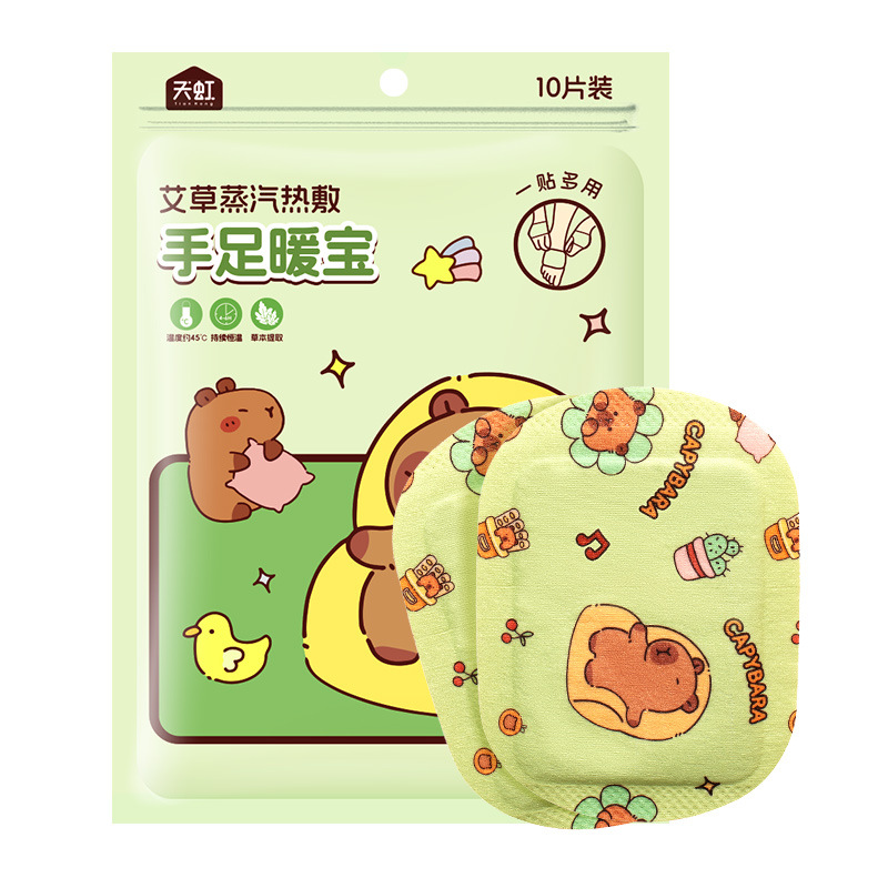 import白底实物图