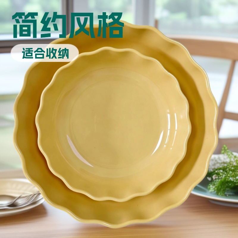 Melamine glossy yellow petal edge drop imitation porcelain plate, restaurant decoration and embellishment plate, daily necessities tableware