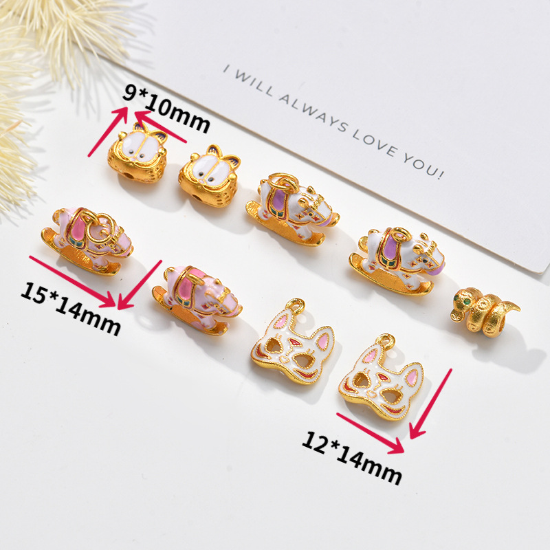 新款卡通加菲猫木马猫面具沙金吊坠配件手工串珠材料手链项链配件