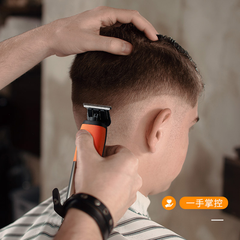 LK1928 Cross-border Men's Electric Hair clipper, oil head Shaving Set, professional hair salon hairdressing scissors, household appliances Specification image