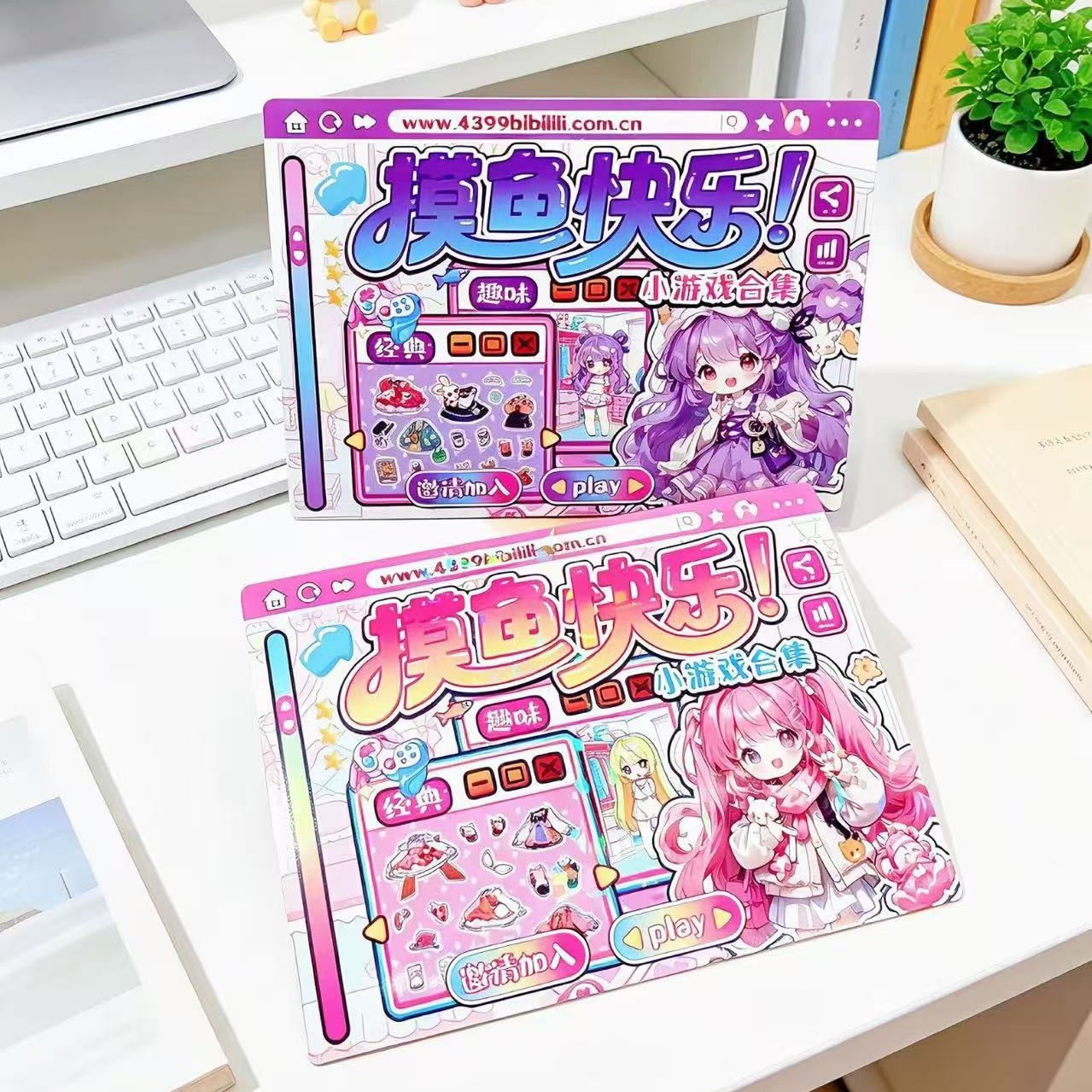 New product Fishing mini-game set: Creative collage adventure Challenge game stickers, cartoon with built-in die-cut children's educational gift packaging Specification image