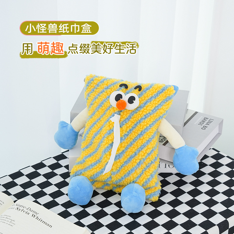 纸巾/纸巾盒/酒店纸巾盒/皮革纸巾盒/纸巾置物架细节图