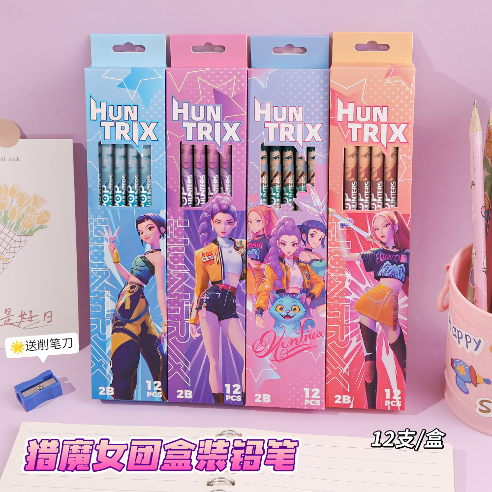 跨境热卖K-POP猎魔12盒装卡通高颜值儿童2B无毒铅笔女团书写工具