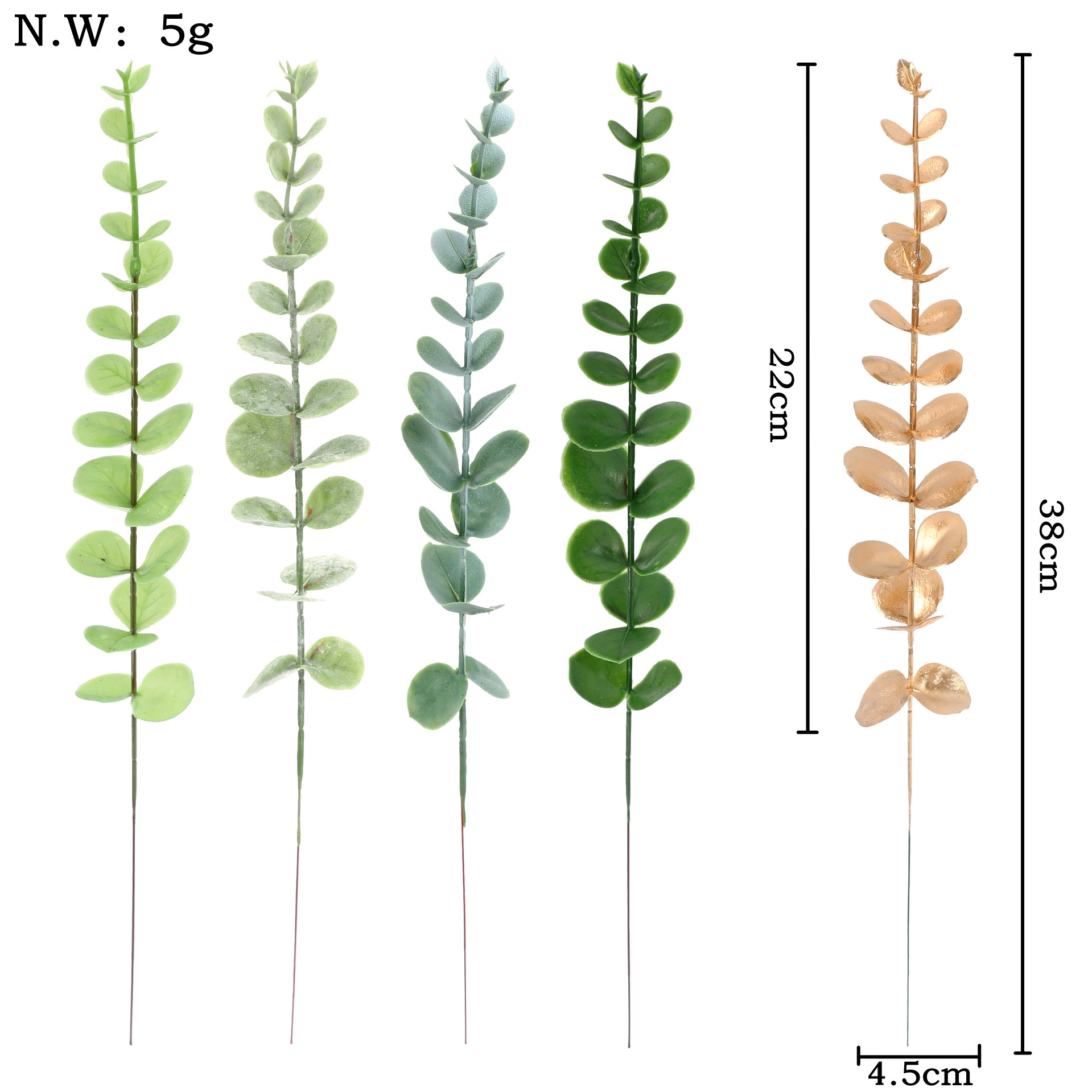 尤加利叶仿真绿植单支婚庆家居装饰假花配件桉树叶园艺摆件批发详情图4