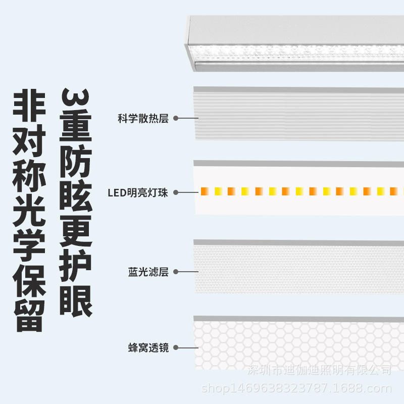 装饰台灯实物图