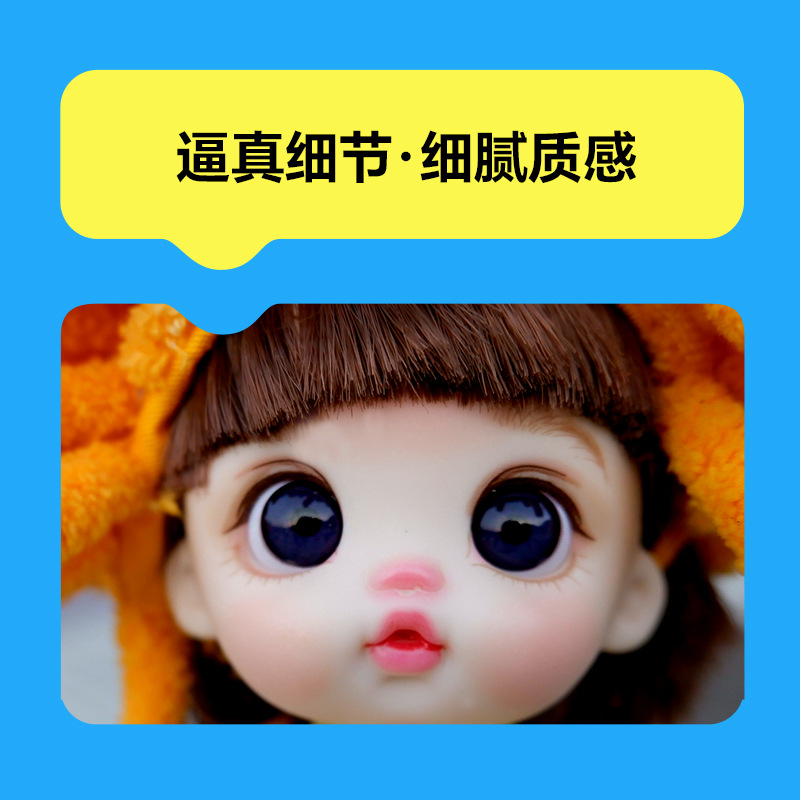 Trendy fruit toys, cute kids, 13 cm mobile phones, schoolbags, pendants, dolls, birthday gifts, dolls, scene decorations Application Scenario
