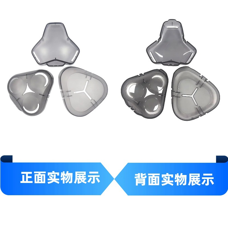 刀具配附件实物图