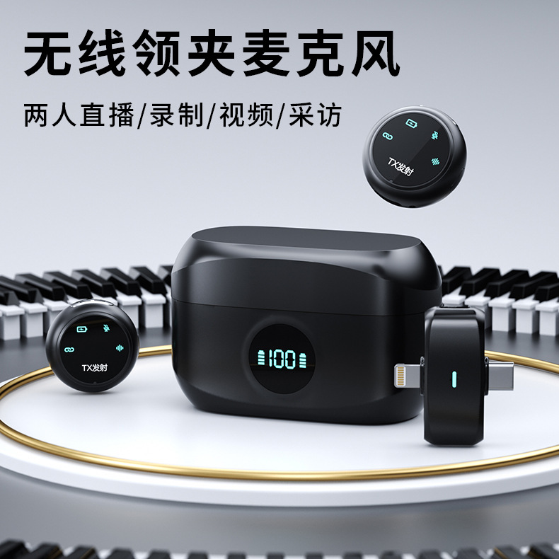 其他影音电器实物图