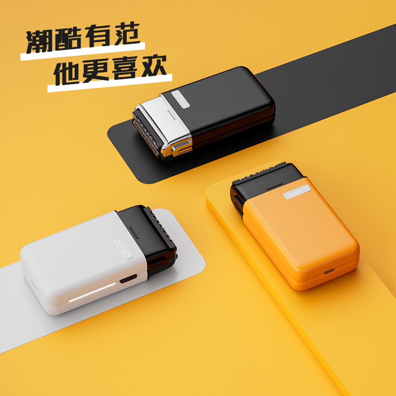 Wholesale of portable reciprocating mini electric shavers with full-body water-washable magnetic blade heads and household portable razors Application Scenario